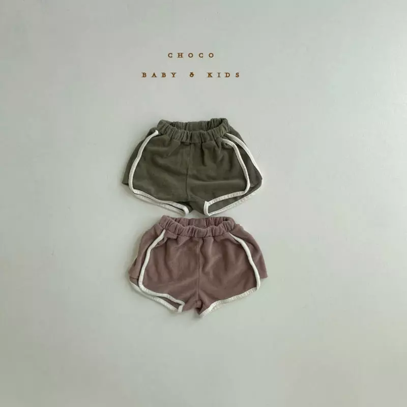 Choco bebe - Korean Children Fashion - #fashionkids - Terry Shorts - 4