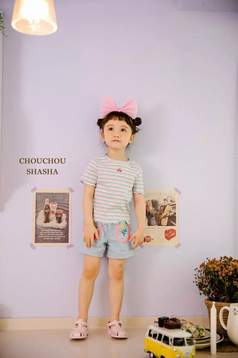 Chouchou Shasha - Korean Children Fashion - #Kfashion4kids - Sunny Tee - 8