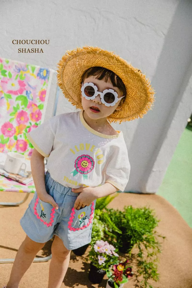 Chouchou Shasha - Korean Children Fashion - #childofig - Thank You Tee - 9
