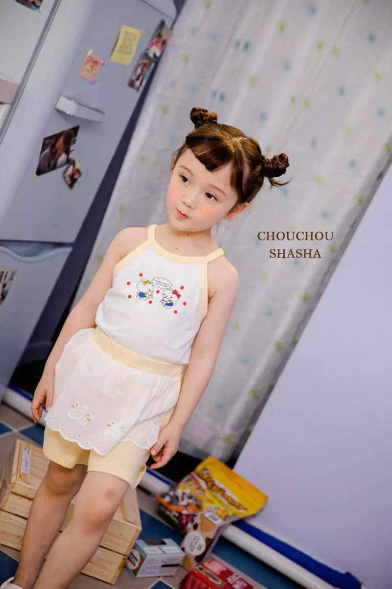 Chouchou Shasha - Korean Children Fashion - #childrensboutique - Lace Currot Pants - 12