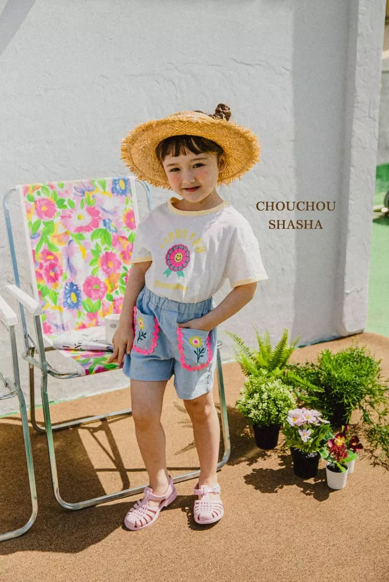 Chouchou Shasha - Korean Children Fashion - #childrensboutique - Thank You Tee - 11