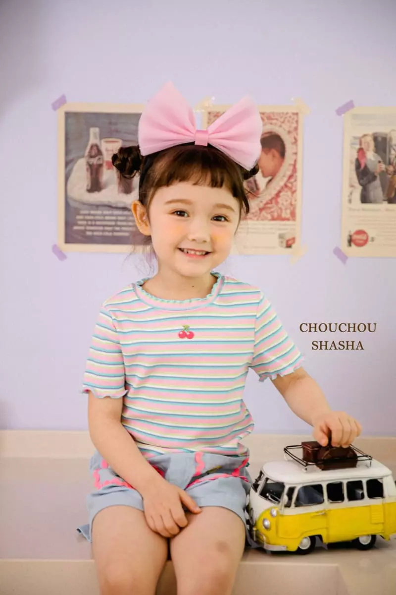 Chouchou Shasha - Korean Children Fashion - #childrensboutique - Sunny Tee
