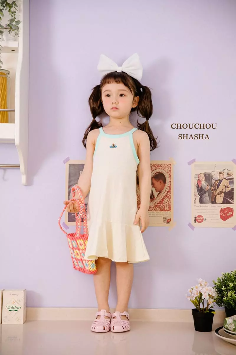 Chouchou Shasha - Korean Children Fashion - #childrensboutique - Bibi One-piece - 9