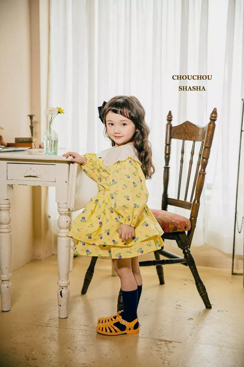 Chouchou Shasha - Korean Children Fashion - #childrensboutique - Rose Skirt