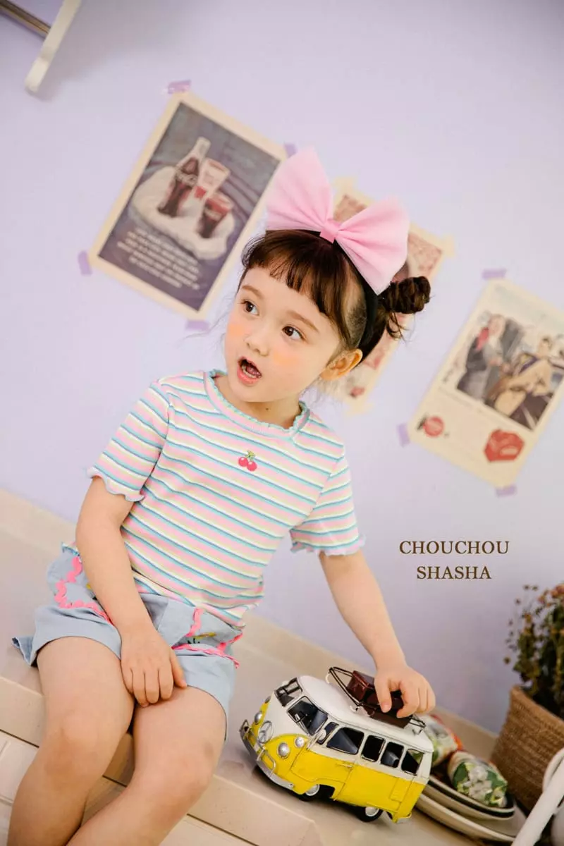 Chouchou Shasha - Korean Children Fashion - #designkidswear - Sunny Tee - 2