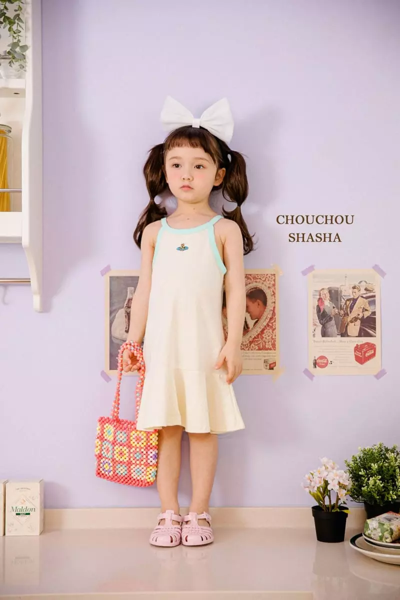 Chouchou Shasha - Korean Children Fashion - #designkidswear - Bibi One-piece - 10