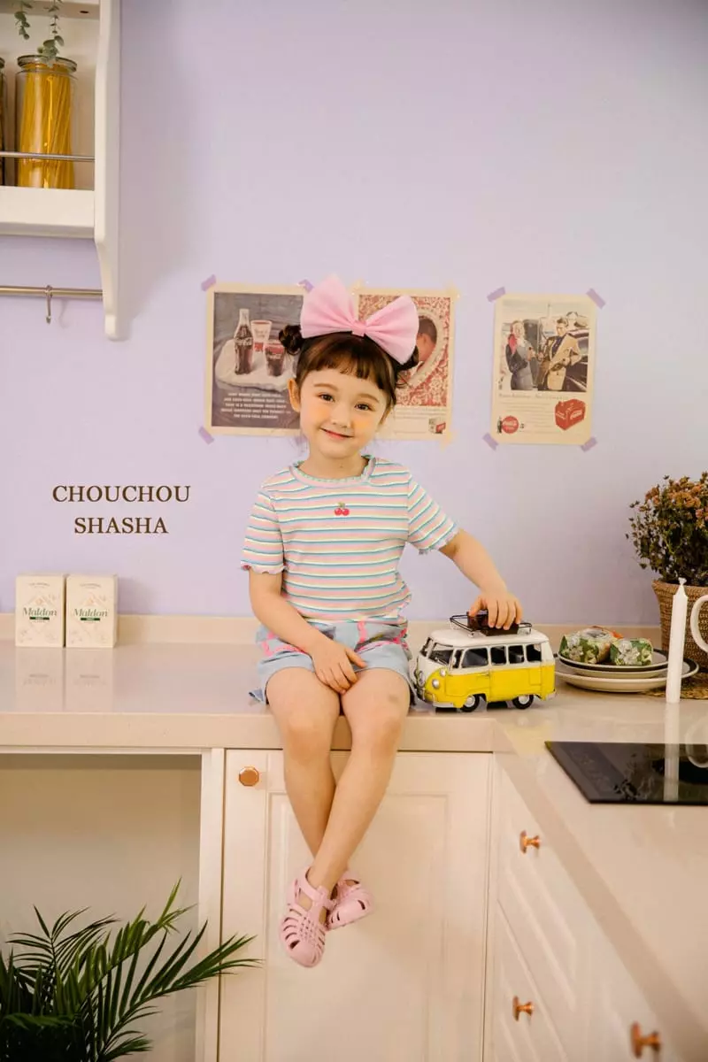 Chouchou Shasha - Korean Children Fashion - #discoveringself - Sunny Tee - 3