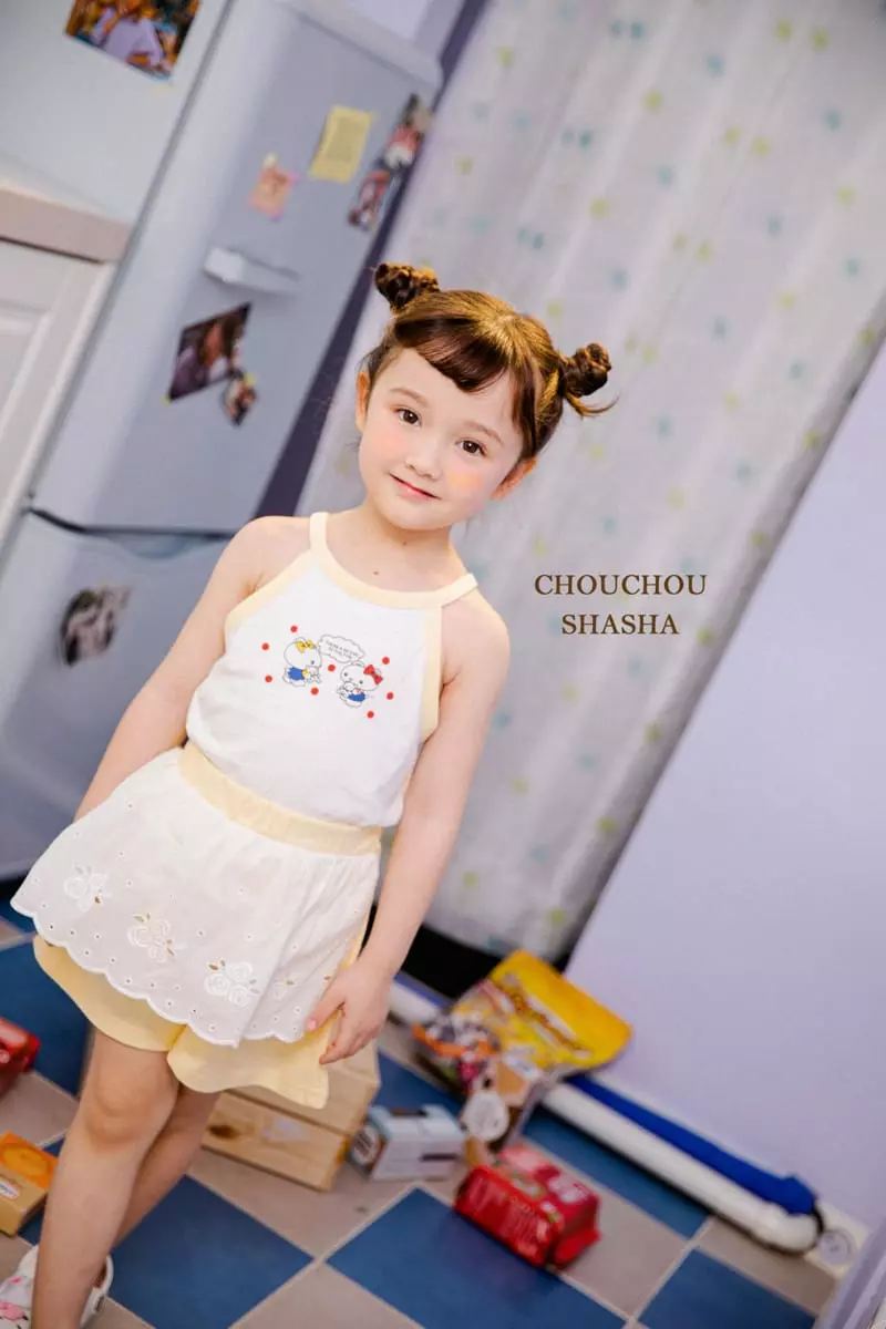 Chouchou Shasha - Korean Children Fashion - #fashionkids - Lace Currot Pants