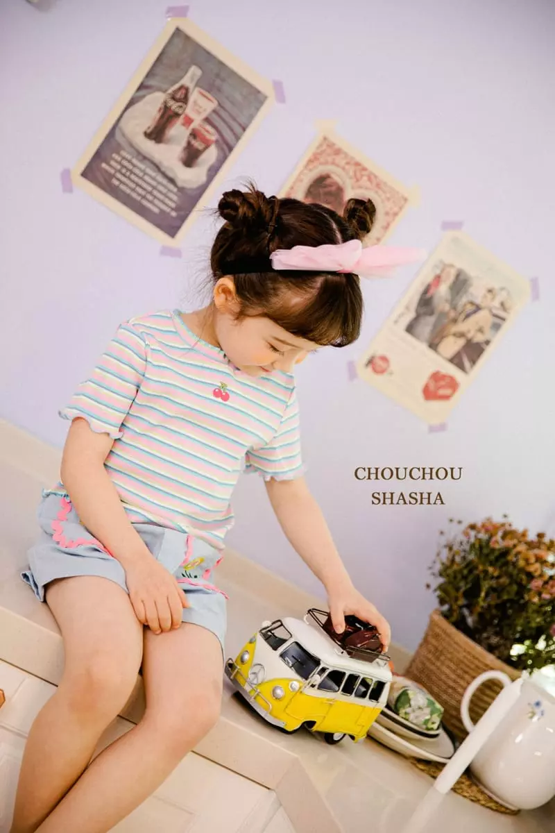 Chouchou Shasha - Korean Children Fashion - #discoveringself - Sunny Tee - 4