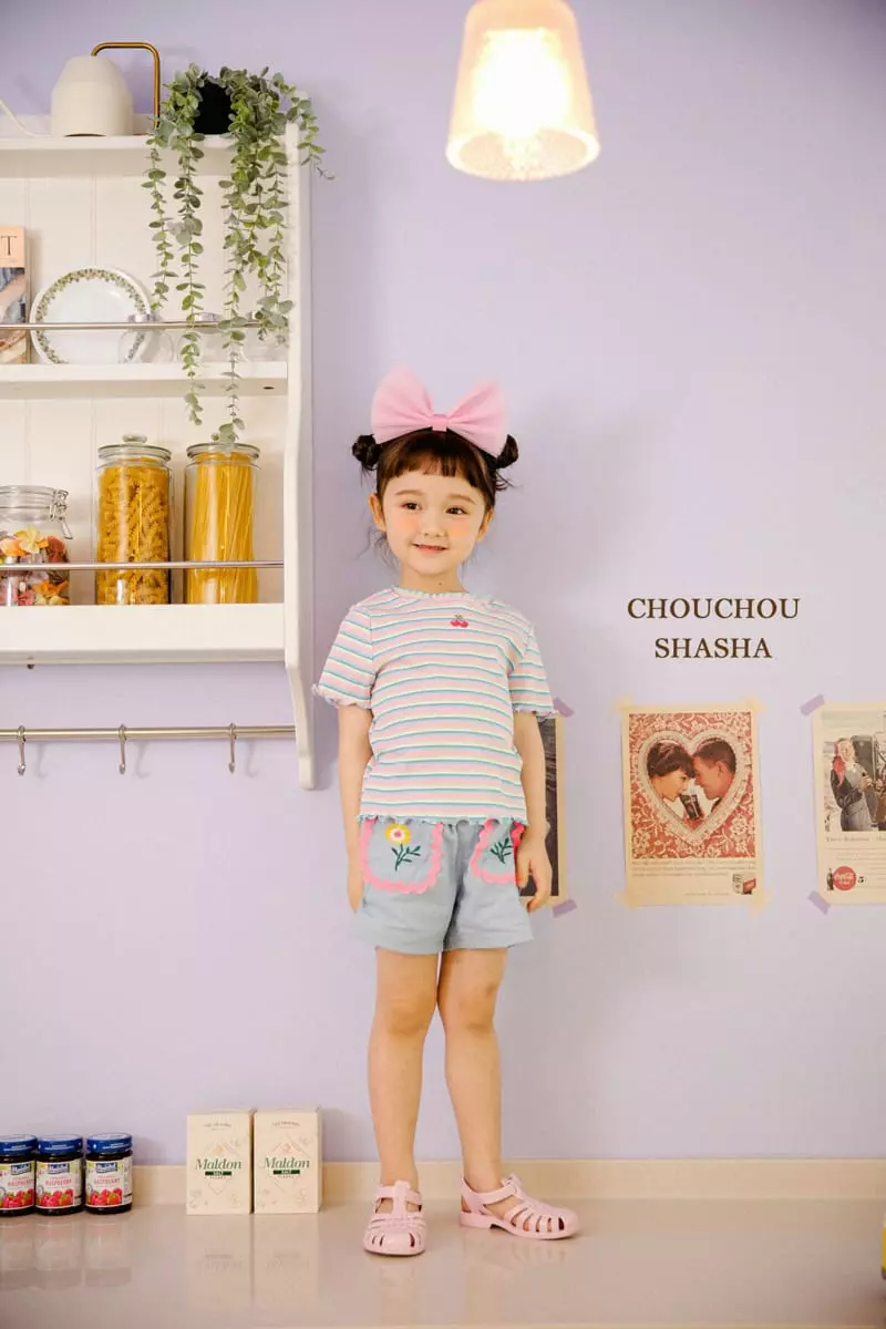 Chouchou Shasha - Korean Children Fashion - #kidsstore - Sunny Tee - 6
