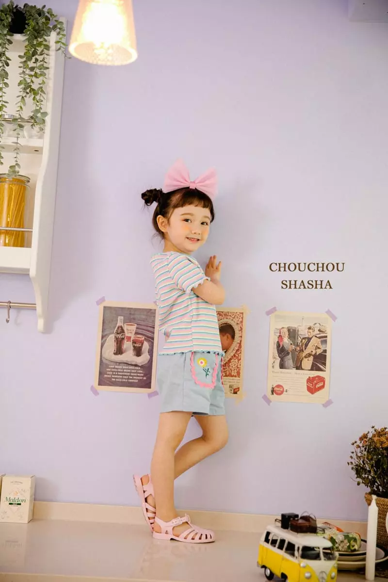 Chouchou Shasha - Korean Children Fashion - #kidzfashiontrend - Sunny Tee - 7