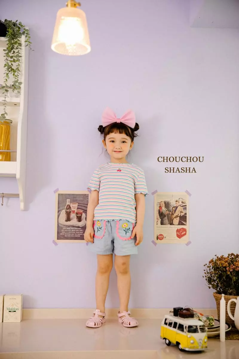 Chouchou Shasha - Korean Children Fashion - #littlefashionista - Sunny Tee - 9