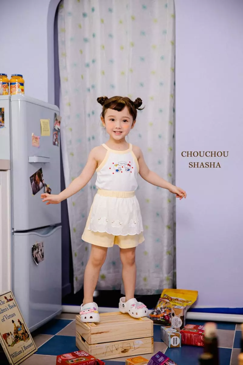 Chouchou Shasha - Korean Children Fashion - #magicofchildhood - Lace Currot Pants - 7