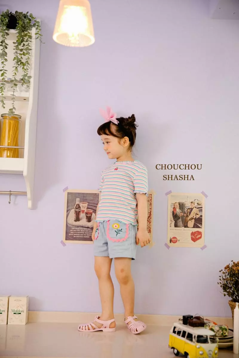 Chouchou Shasha - Korean Children Fashion - #magicofchildhood - Sunny Tee - 10