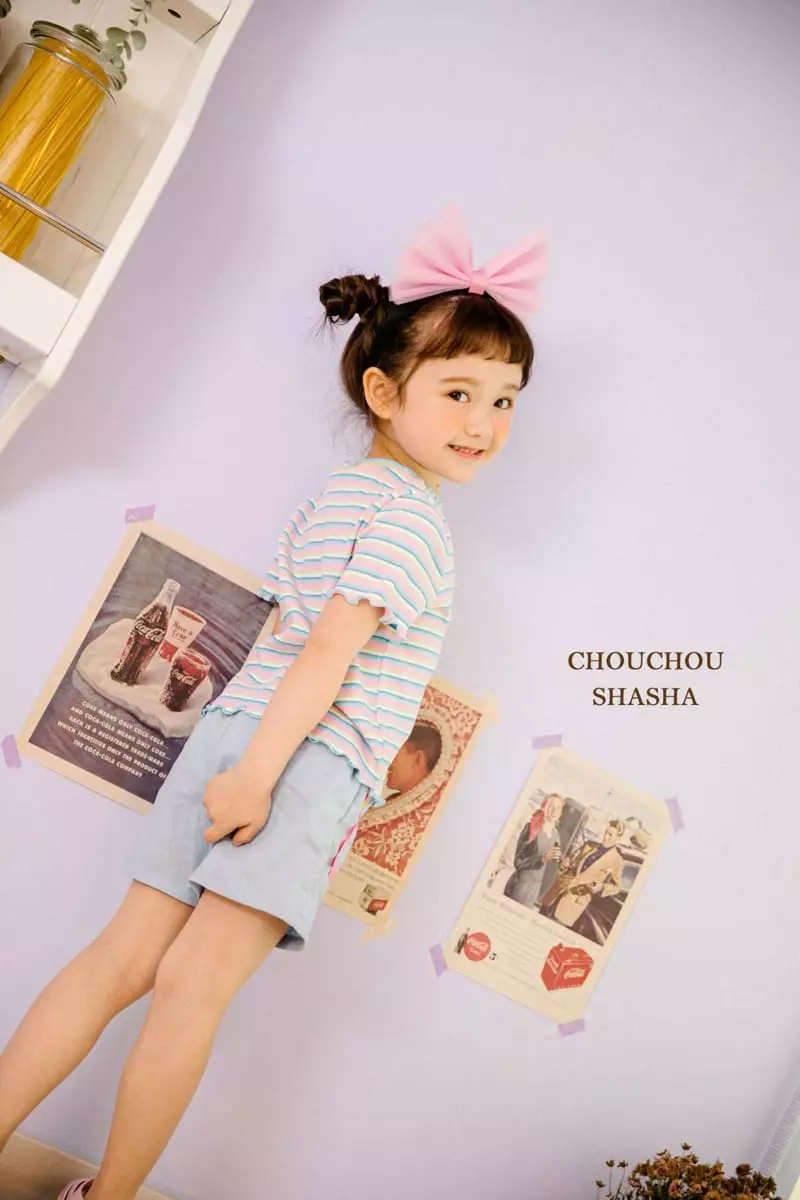 Chouchou Shasha - Korean Children Fashion - #prettylittlegirls - Sunny Tee - 12