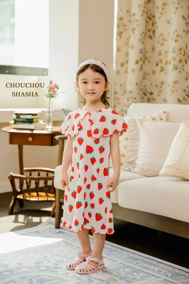 Chouchou Shasha - Korean Children Fashion - #stylishchildhood - Berry One-piece - 8