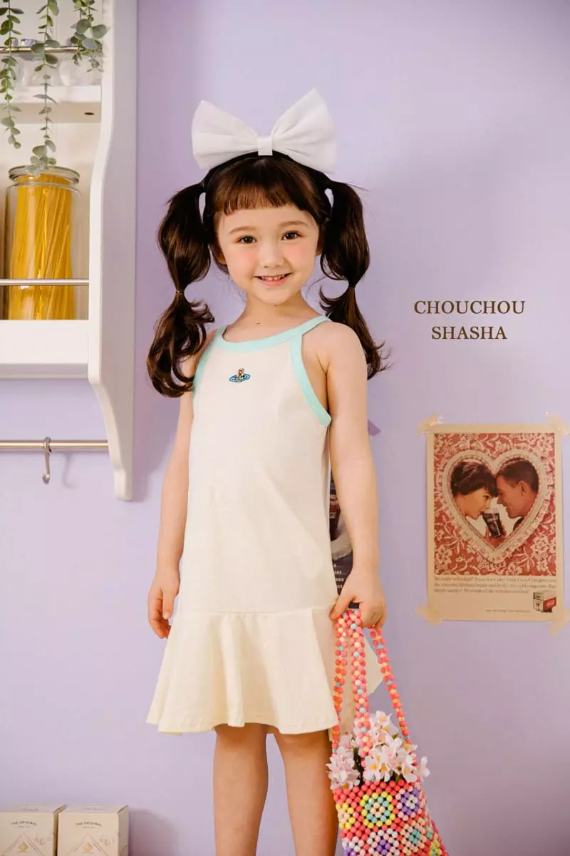 Chouchou Shasha - Korean Children Fashion - #todddlerfashion - Bibi One-piece - 5