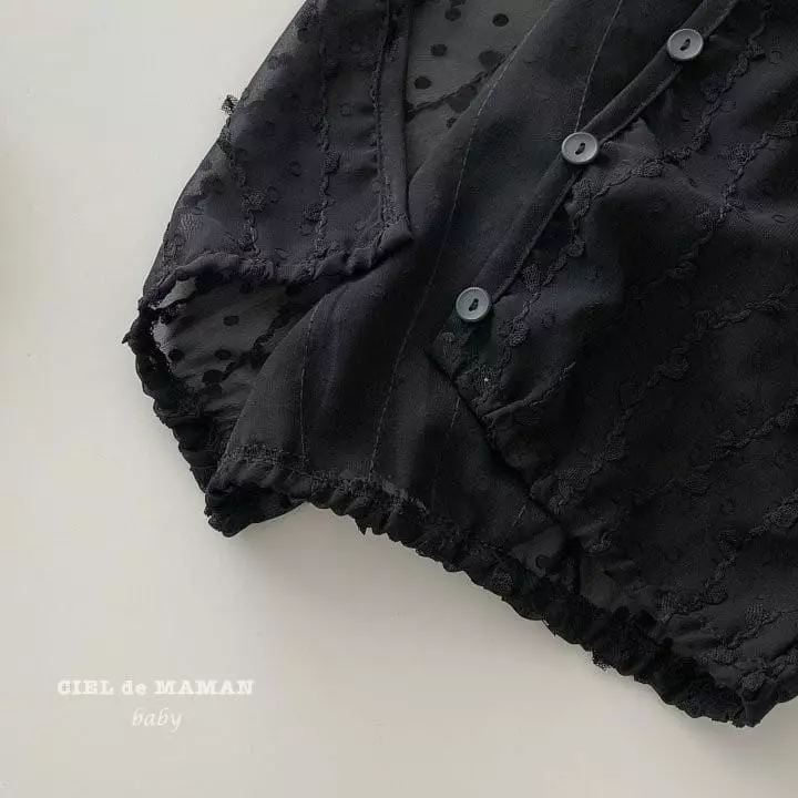 Ciel De Maman - Korean Baby Fashion - #babyboutiqueclothing - Summer Windbreaker - 3