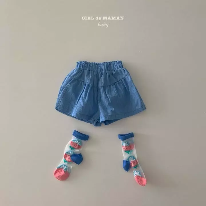 Ciel De Maman - Korean Baby Fashion - #babyboutiqueclothing - Summer Half Shorts