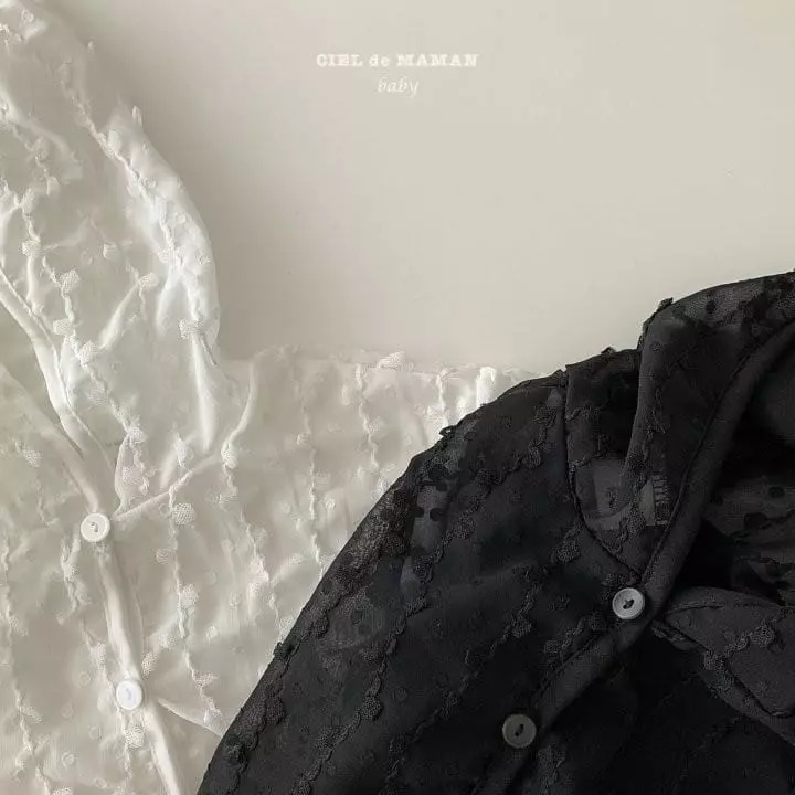 Ciel De Maman - Korean Baby Fashion - #babyboutiqueclothing - Summer Windbreaker - 4