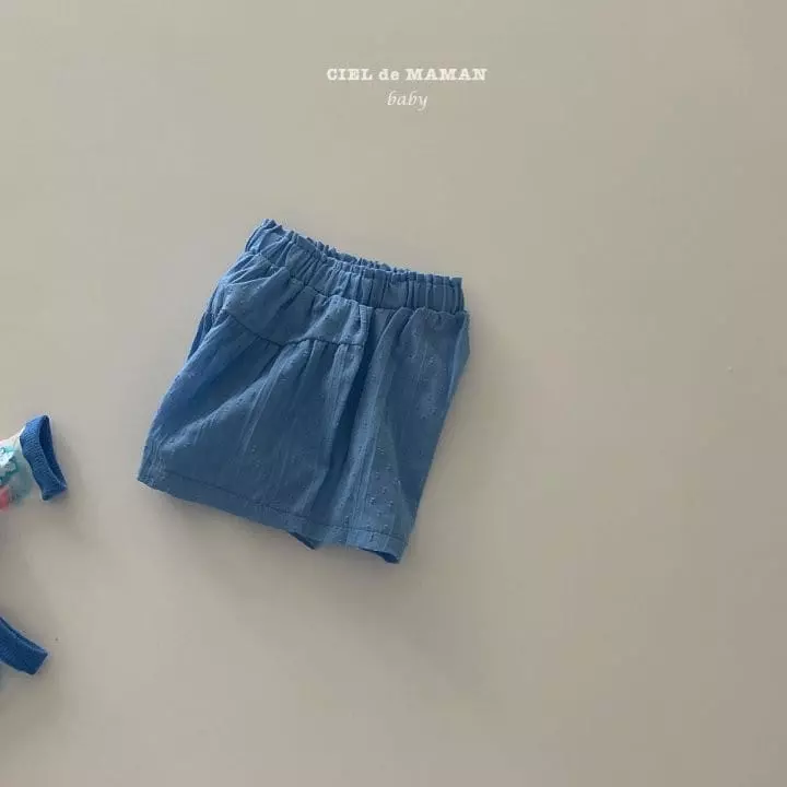 Ciel De Maman - Korean Baby Fashion - #babyfashion - Summer Half Shorts - 4