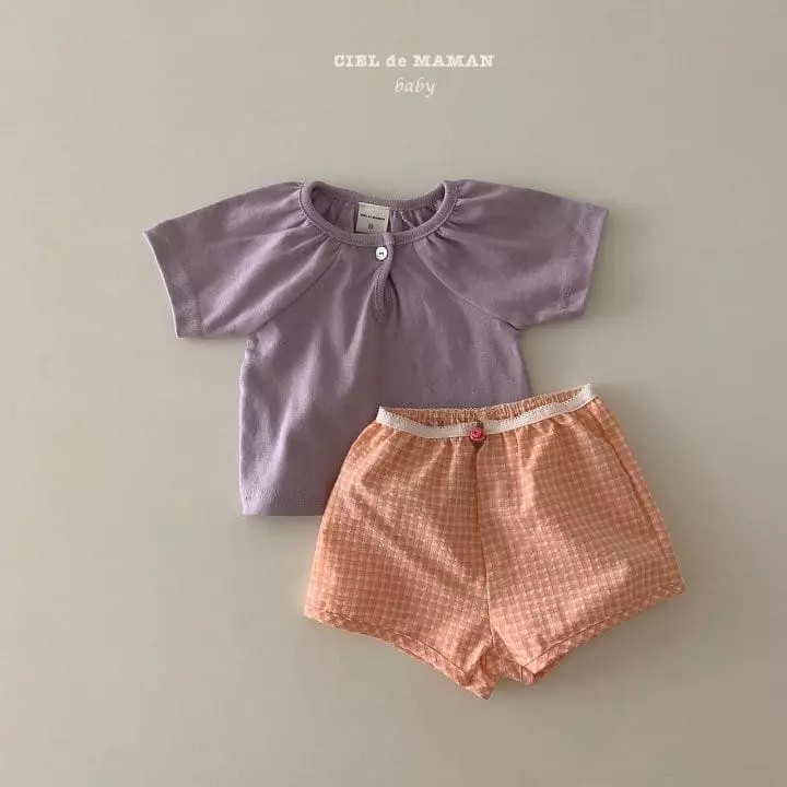 Ciel De Maman - Korean Baby Fashion - #babyoutfit - Shabet Pants - 3