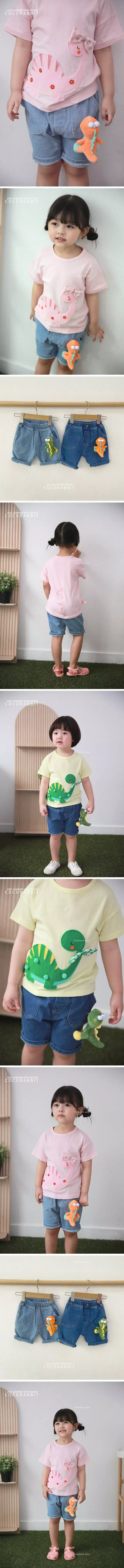 Coco Rabbit - Korean Children Fashion - #discoveringself - Color Dino Denim Shorts