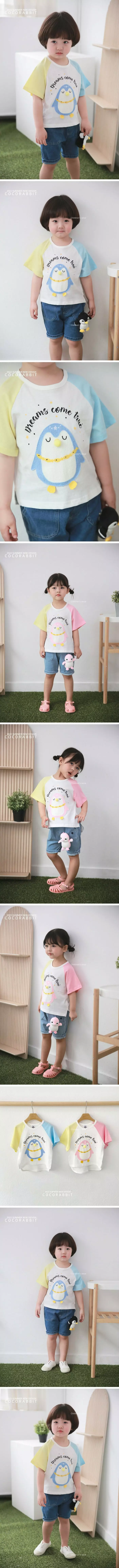 Coco Rabbit - Korean Children Fashion - #kidsshorts - Color Penguin Tee