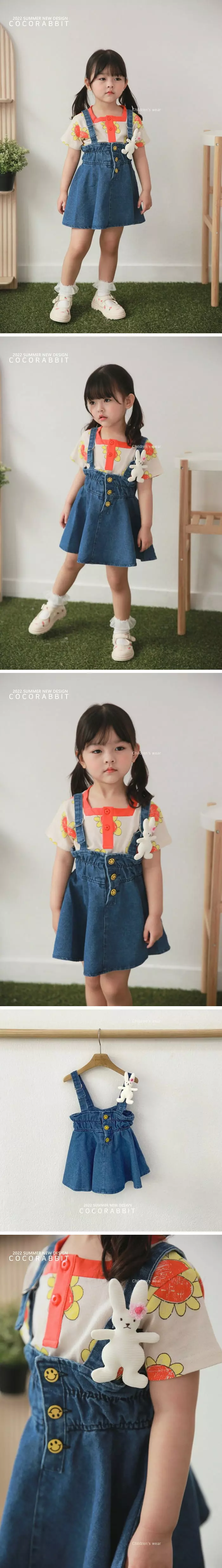 Coco Rabbit - Korean Children Fashion - #littlefashionista - Rabbit Smile Dungarees Skrit