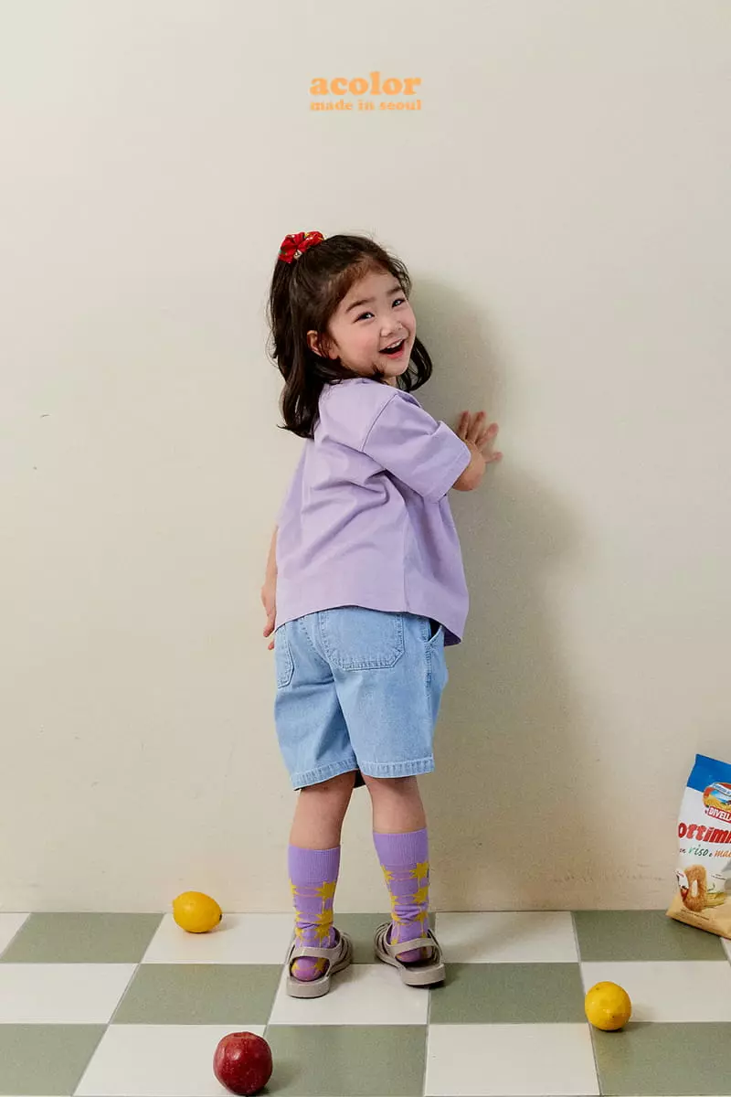 Color - Korean Children Fashion - #Kfashion4kids - Good Thing Tee - 8