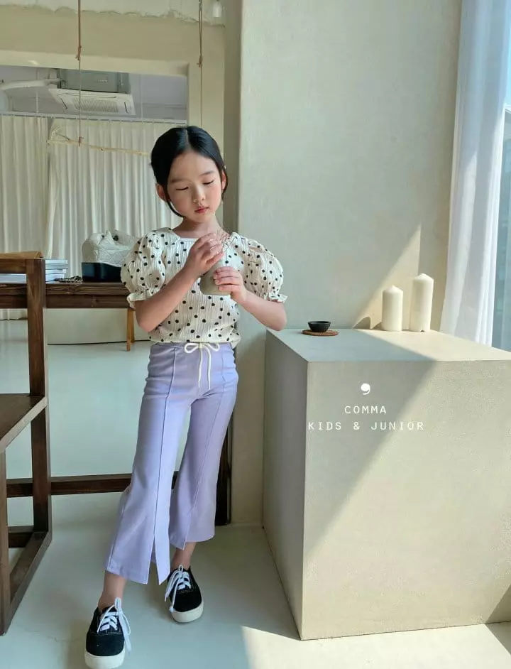 Comma - Korean Children Fashion - #childofig - Slit Pants - 9