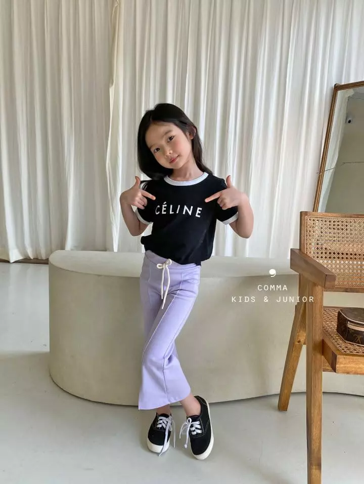 Comma - Korean Children Fashion - #kidzfashiontrend - Slit Pants - 2