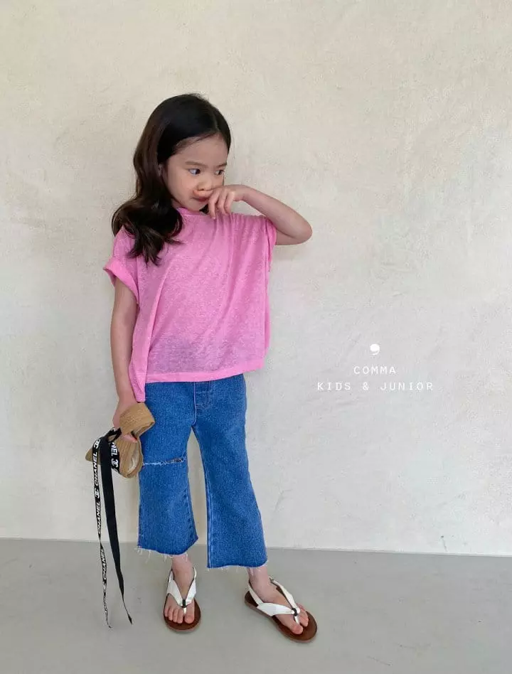 Comma - Korean Children Fashion - #stylishchildhood - Back Tee - 6