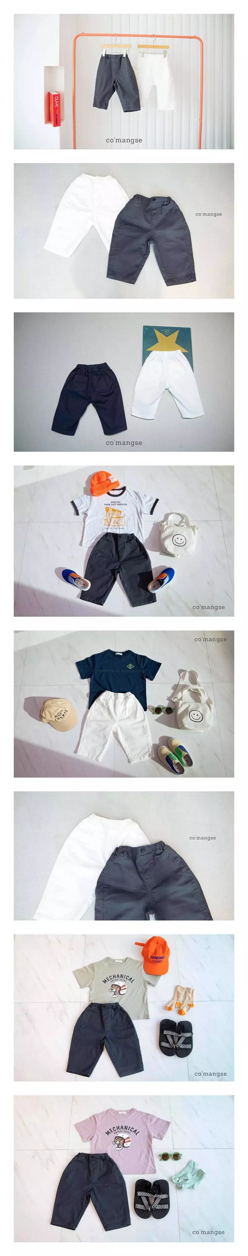 Commencer - Korean Children Fashion - #Kfashion4kids - Capri Pants