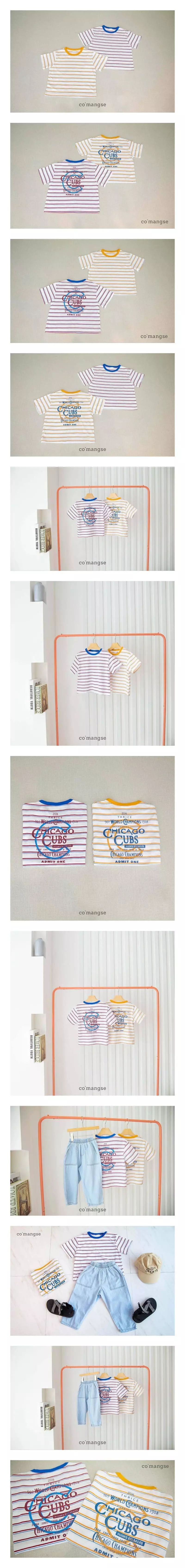 Commencer - Korean Children Fashion - #childofig - Chicago Tee