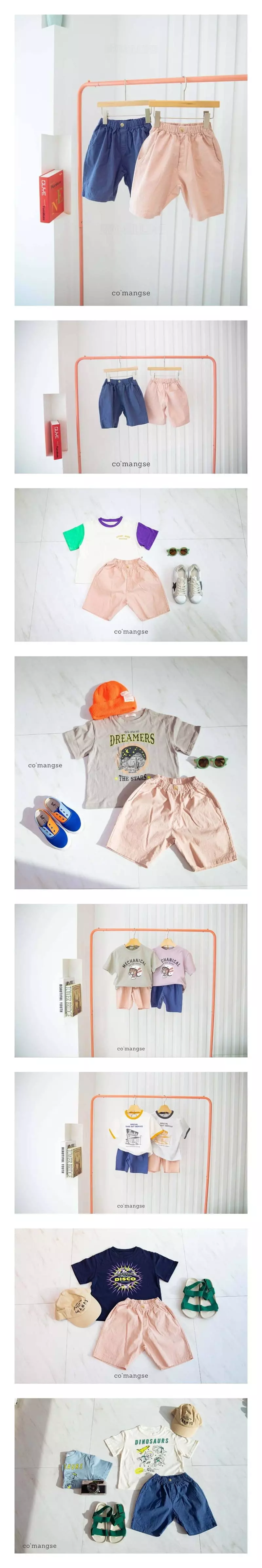 Commencer - Korean Children Fashion - #kidsstore - Cotton Shorts