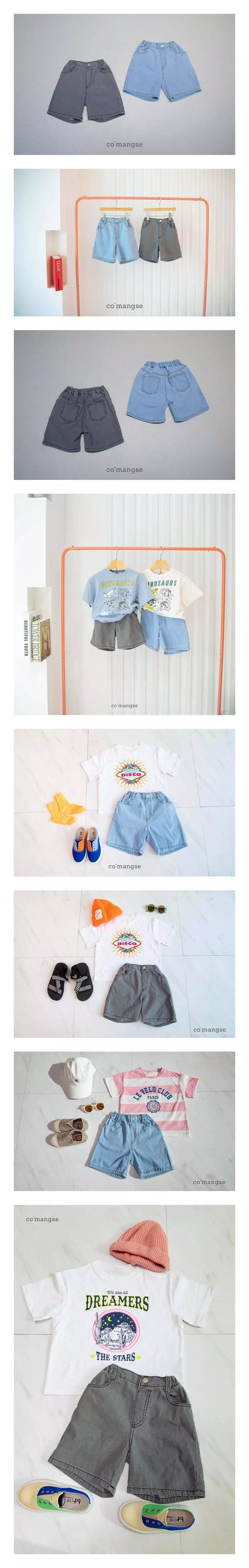 Commencer - Korean Children Fashion - #kidzfashiontrend - Denim Shorts