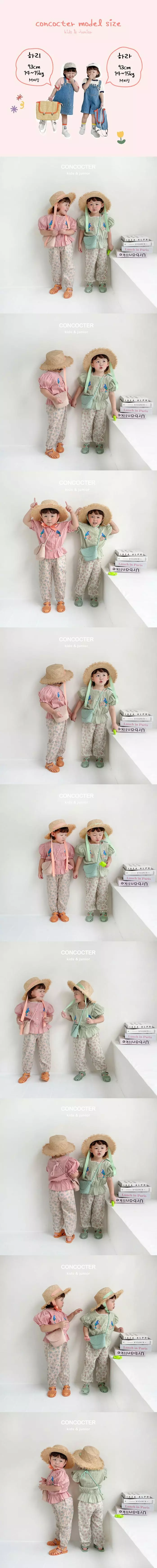 Concocter - Korean Children Fashion - #kidsshorts - Parrot Blouse - 2