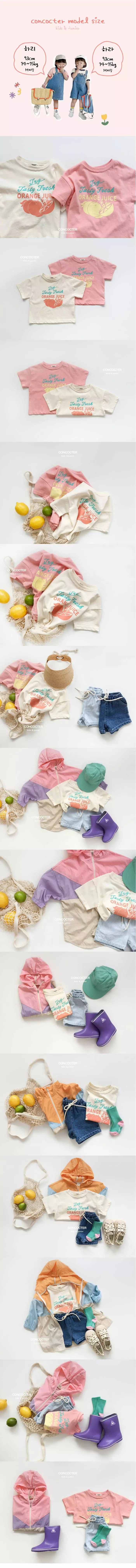 Concocter - Korean Children Fashion - #kidsstore - Orange Juice Tee