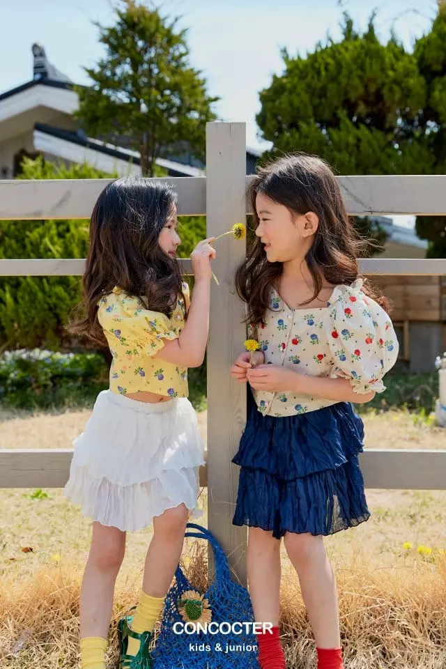 Concocter - Korean Children Fashion - #littlefashionista - Can Can Wrinkle Skirt