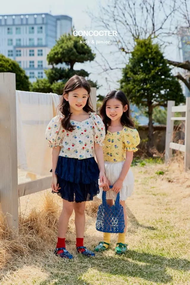 Concocter - Korean Children Fashion - #magicofchildhood - Can Can Wrinkle Skirt - 2