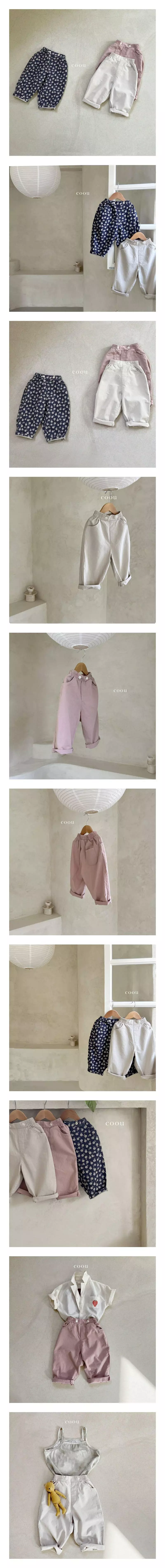 Coou - Korean Children Fashion - #littlefashionista - Hush Pants