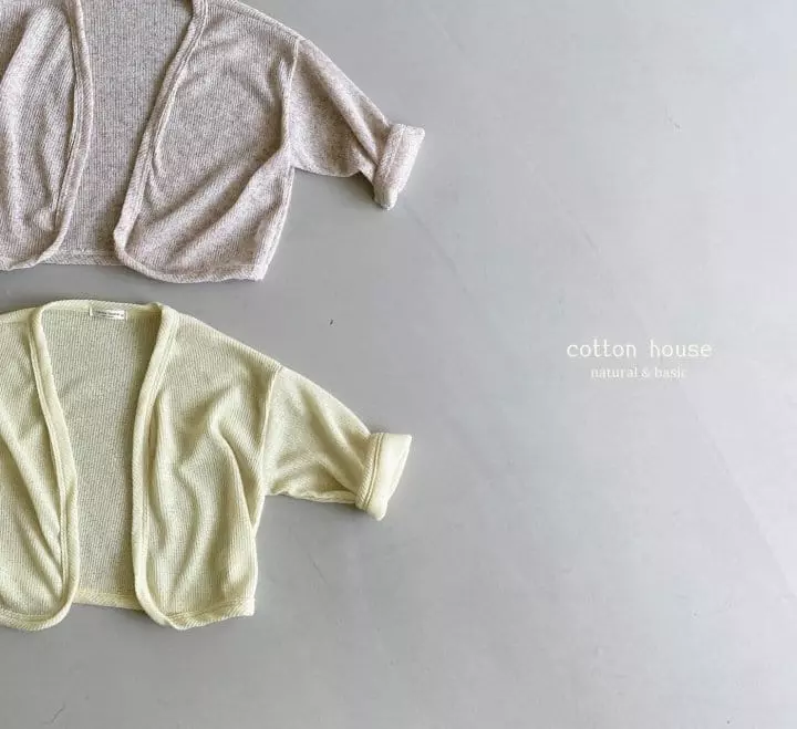 Cotton House - Korean Children Fashion - #childofig - Summer Beach Cardigan - 9