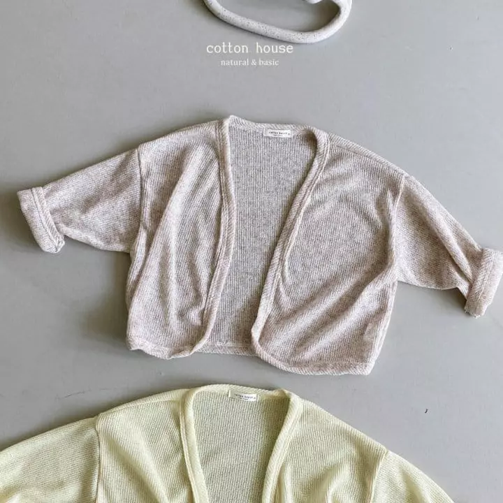 Cotton House - Korean Children Fashion - #kidzfashiontrend - Summer Beach Cardigan - 3