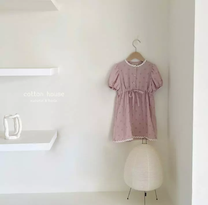Cotton House - Korean Children Fashion - #kidzfashiontrend - Marcaroon One-piece - 8