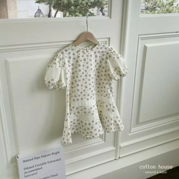 Cotton House - Korean Children Fashion - #minifashionista - Flower Color One-piece