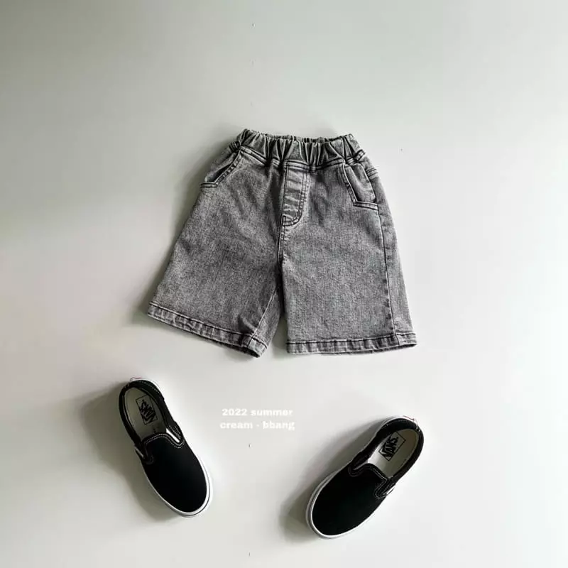 Cream Bbang - Korean Children Fashion - #kidzfashiontrend - Excellent Snow Jeans - 4