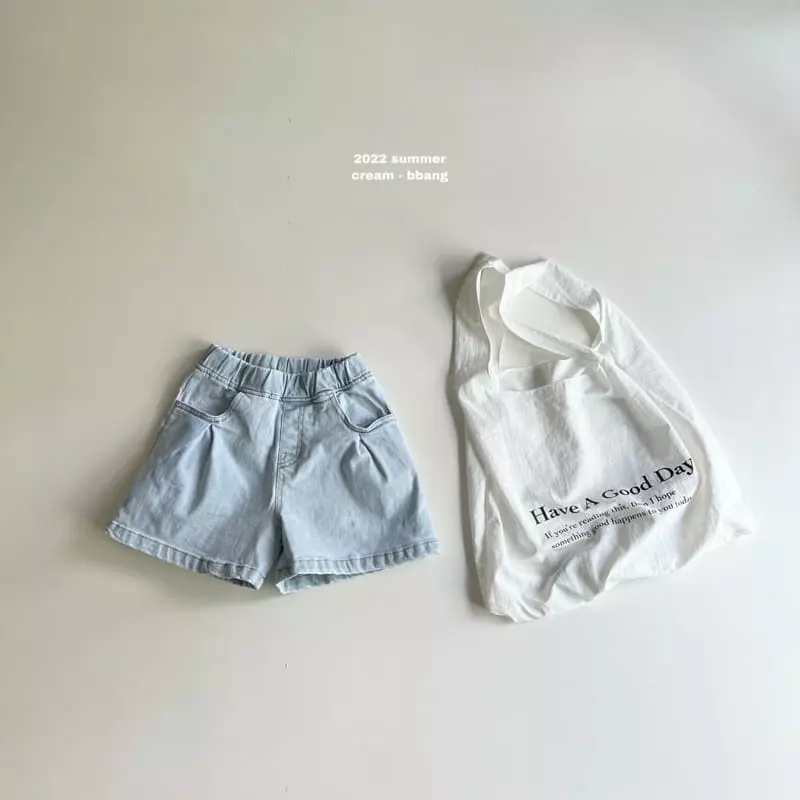 Cream Bbang - Korean Children Fashion - #childofig - Denim Wide Shorts - 7