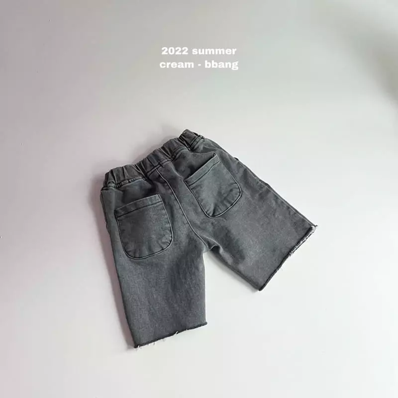 Cream Bbang - Korean Children Fashion - #childofig - Denim Slit Cutting Shorts - 3