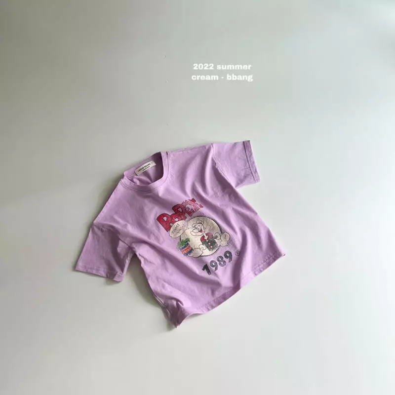 Cream Bbang - Korean Children Fashion - #childofig - Yam Yam Tee - 2